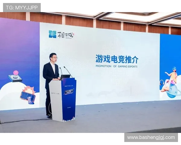 电子竞技产业发展与青年文化融合推动数字娱乐新时代变革