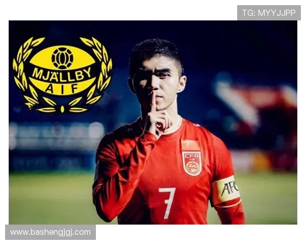 国足新星闪耀国际赛场助球队逆转取胜掀起全国球迷热议浪潮 国足新星闪耀国际赛场助球队逆转取胜掀起全国球迷热议浪潮