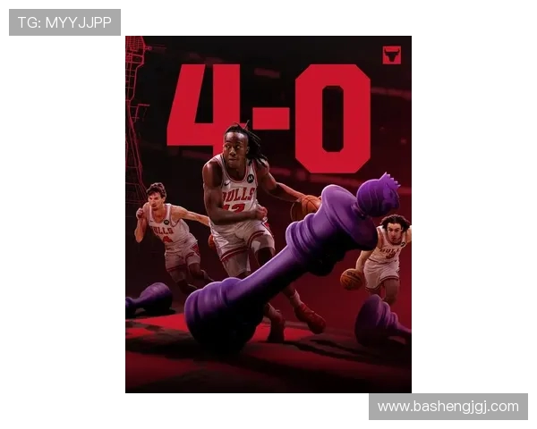 芝加哥公牛队重振雄风迈向新赛季 力争再次夺回总冠军荣耀