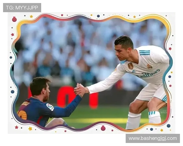 足球巨星梅西与C罗争辉，谁才是足球历史上的真正王者