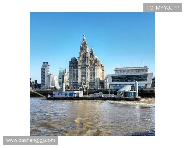 以利物浦为核心探索英国北部文化遗产与现代发展的交融与创新 以利物浦为核心探索英国北部文化遗产与现代发展的交融与创新