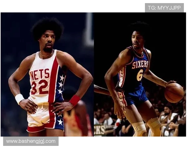 朱利叶斯·欧文：从文学巨匠到美国文化象征的传奇之路