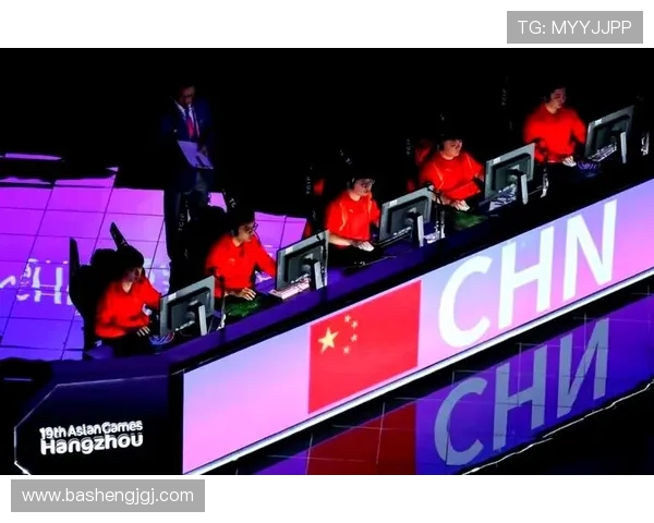 电竞赛事激烈角逐全球战队比分实时更新精彩瞬间一网打尽