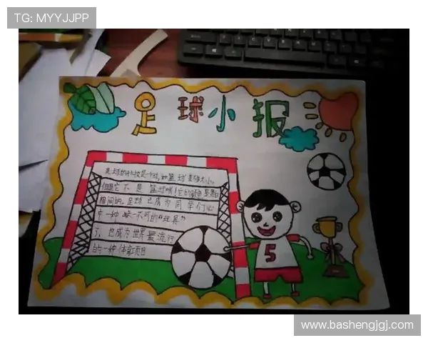 足球魅力与文化的全球传播:从技术革新到球迷热情的多维探索 足球魅力与文化的全球传播:从技术革新到球迷热情的多维探索