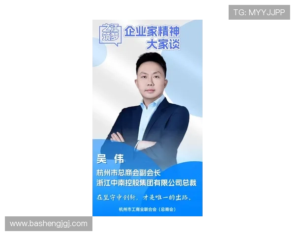 专访吴伟揭秘英雄联盟成功背后的策略与创新之路