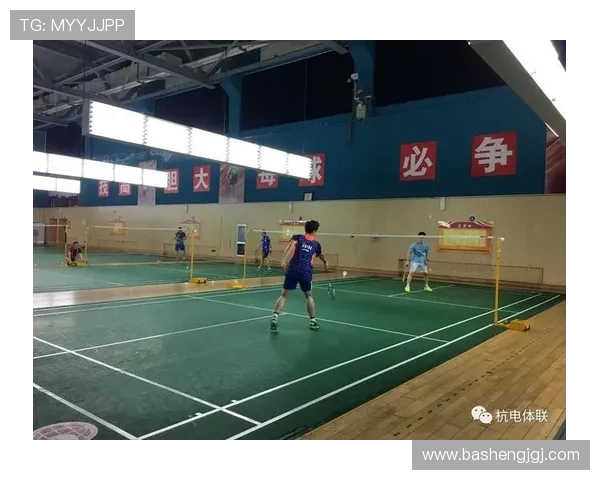 广州羽毛球队的训练与比赛状态全解析助力羽毛球巨献的背后故事