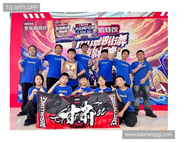 深圳街舞队在世界攀岩锦标赛中的力量展现与精彩点评