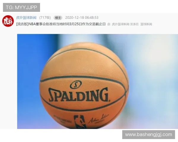 滑板运动的崛起与王伟的成功秘诀深度探讨