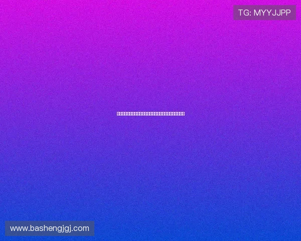 赛后分析：上海飞盘队与广州飞盘队个人能力对比与表现评估