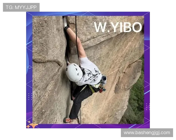 重庆攀岩队在全国攀岩状态排行榜中荣获第八名的佳绩引发关注