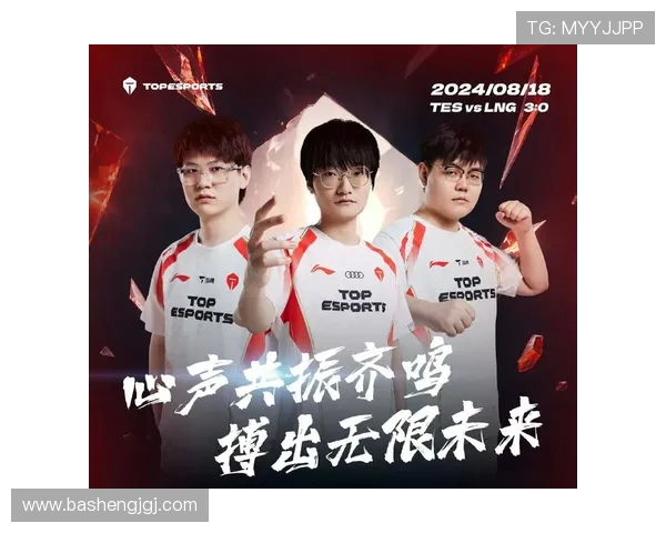 TES与BLG激战正酣 谁能在LPL夏季赛中脱颖而出