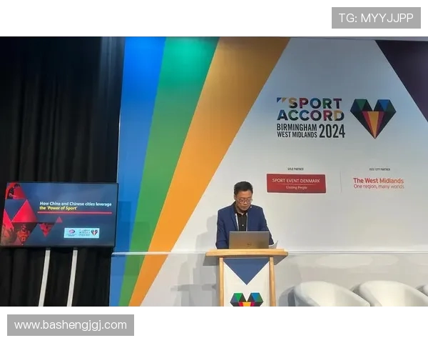 全球顶级体育赛事大盘点 精彩纷呈的赛场之旅和背后故事