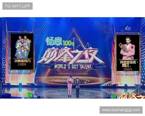 扬州鏖战盐城强强对决谁能笑到最后引爆全场激情