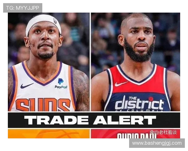 洛杉矶快船全新赛季展望核心阵容磨合与冠军竞争力分析