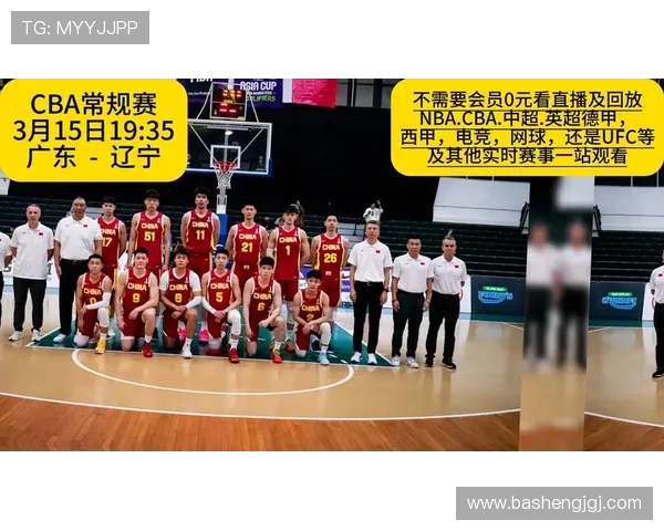 上海对阵辽宁篮球比赛在线直播全程回放及精彩瞬间分析