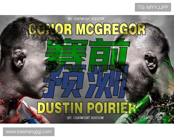 嘴炮vs钻石在线直播