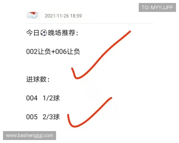 奥斯与海尔蒙特比赛前瞻分析及胜负预测详解 奥斯与海尔蒙特比赛前瞻分析及胜负预测详解
